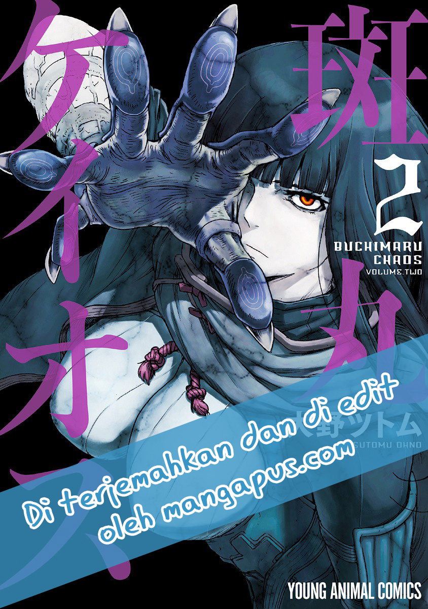 Buchimaru Chaos Chapter 10