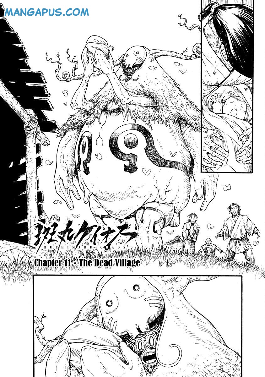 Buchimaru Chaos Chapter 11