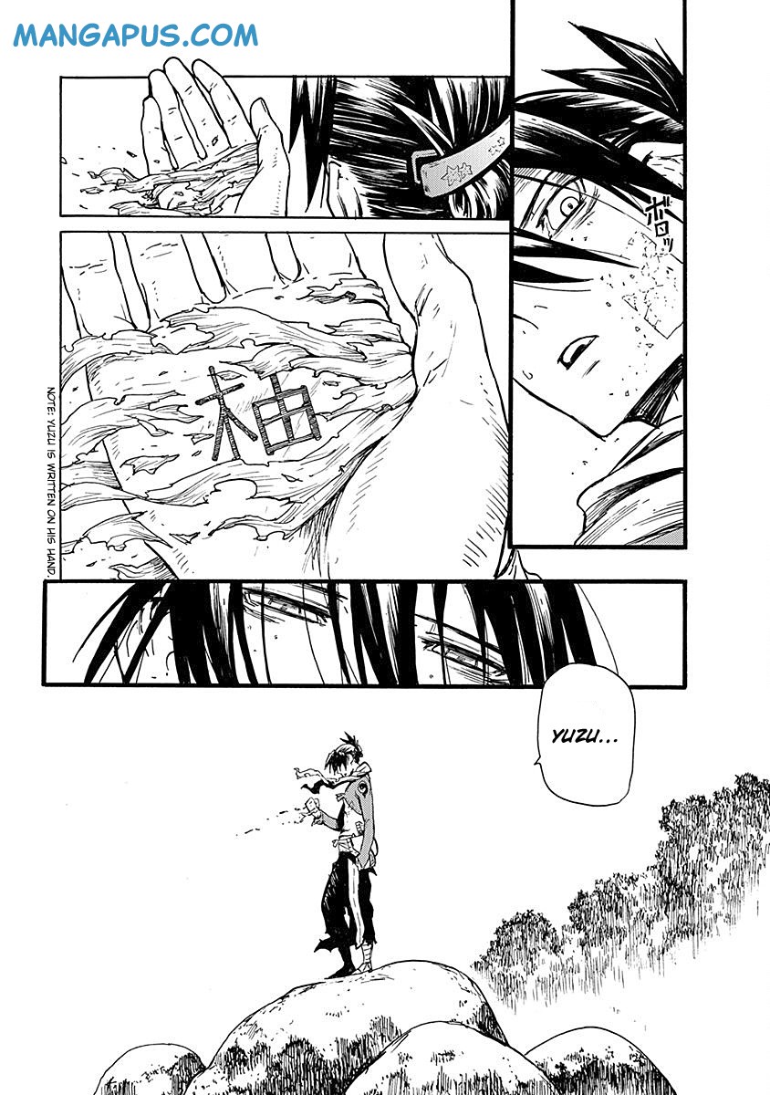 Buchimaru Chaos Chapter 12