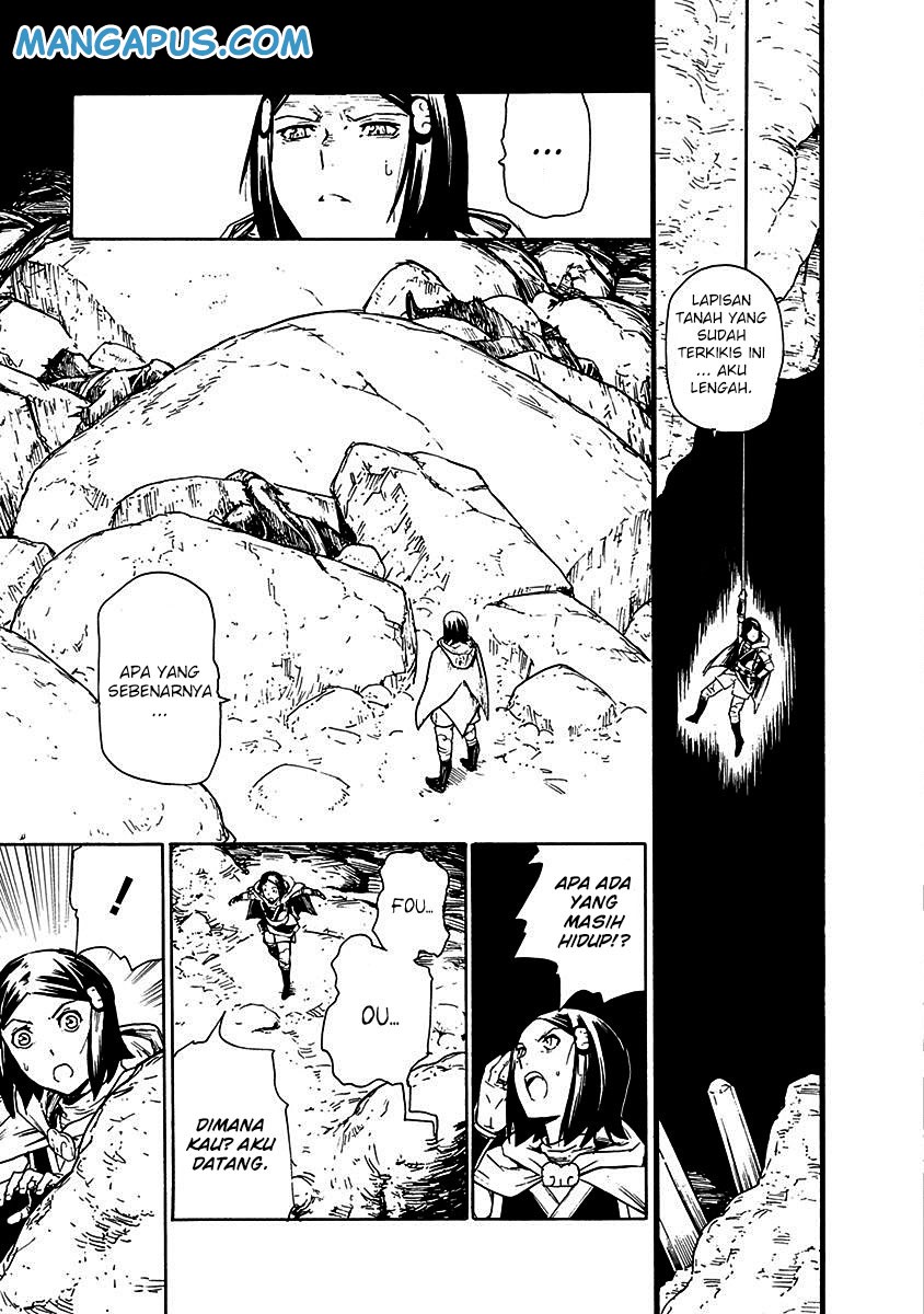 Buchimaru Chaos Chapter 14