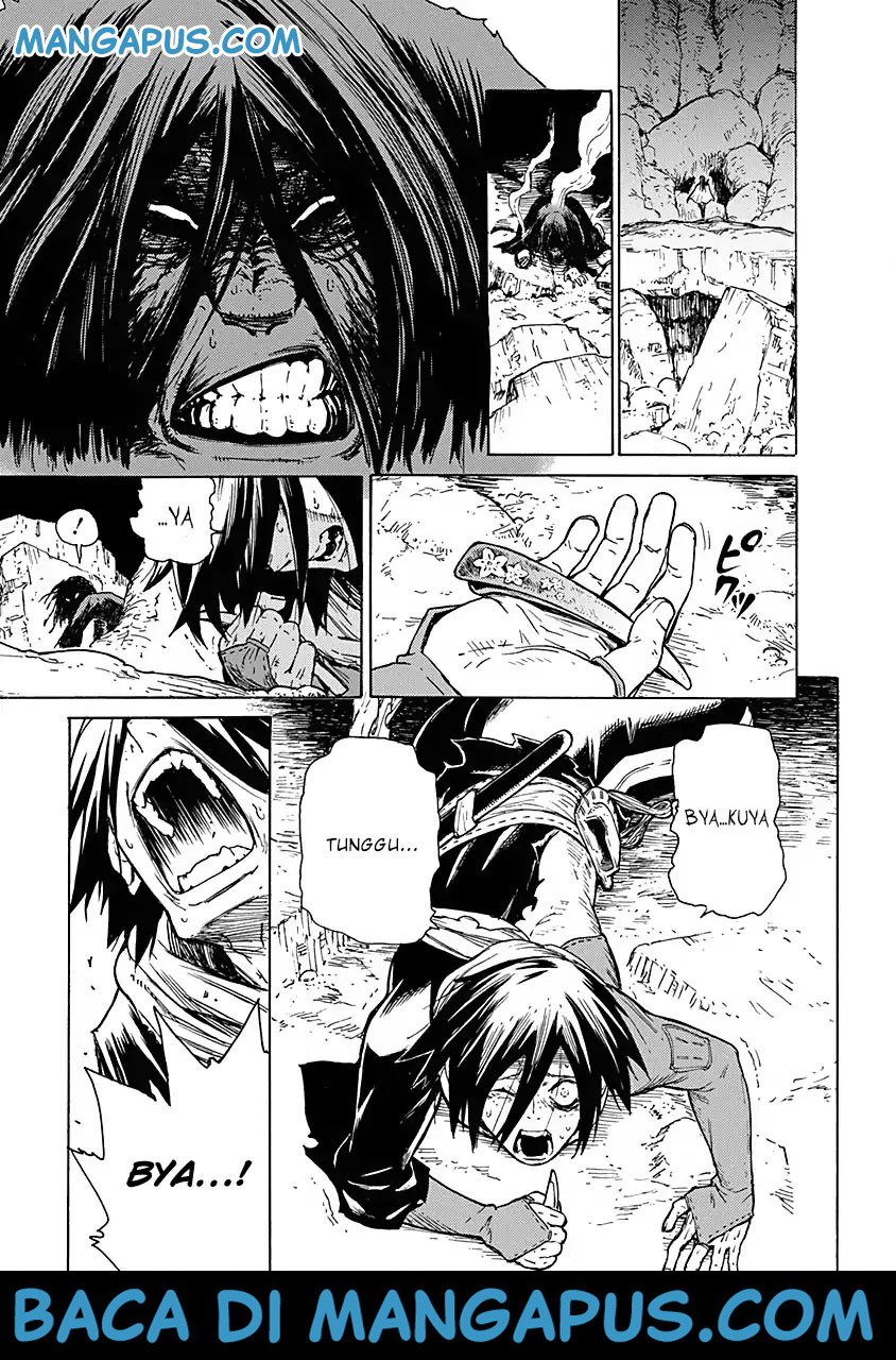 Buchimaru Chaos Chapter 2