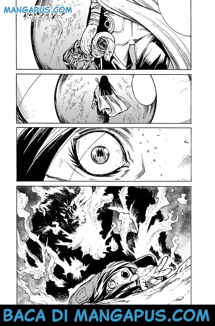 Buchimaru Chaos Chapter 2