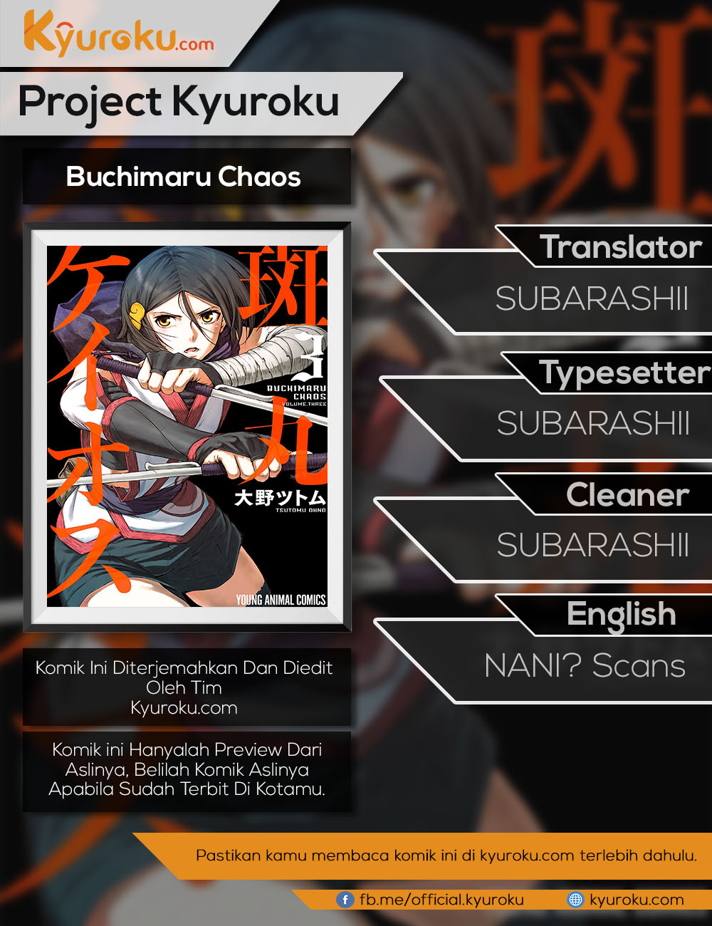 Buchimaru Chaos Chapter 22
