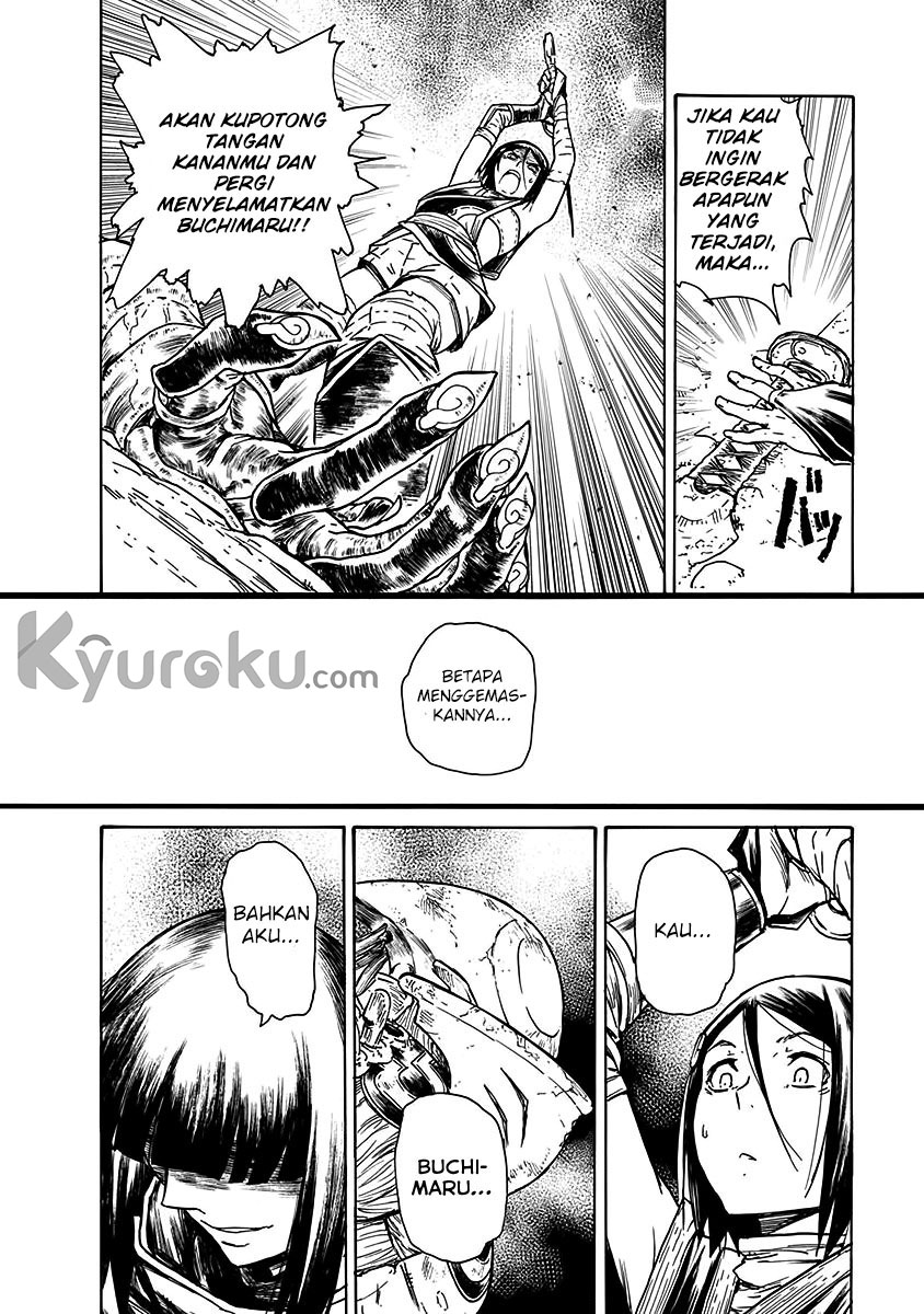 Buchimaru Chaos Chapter 22