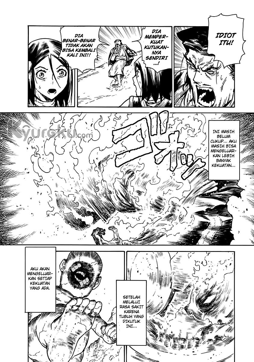 Buchimaru Chaos Chapter 23