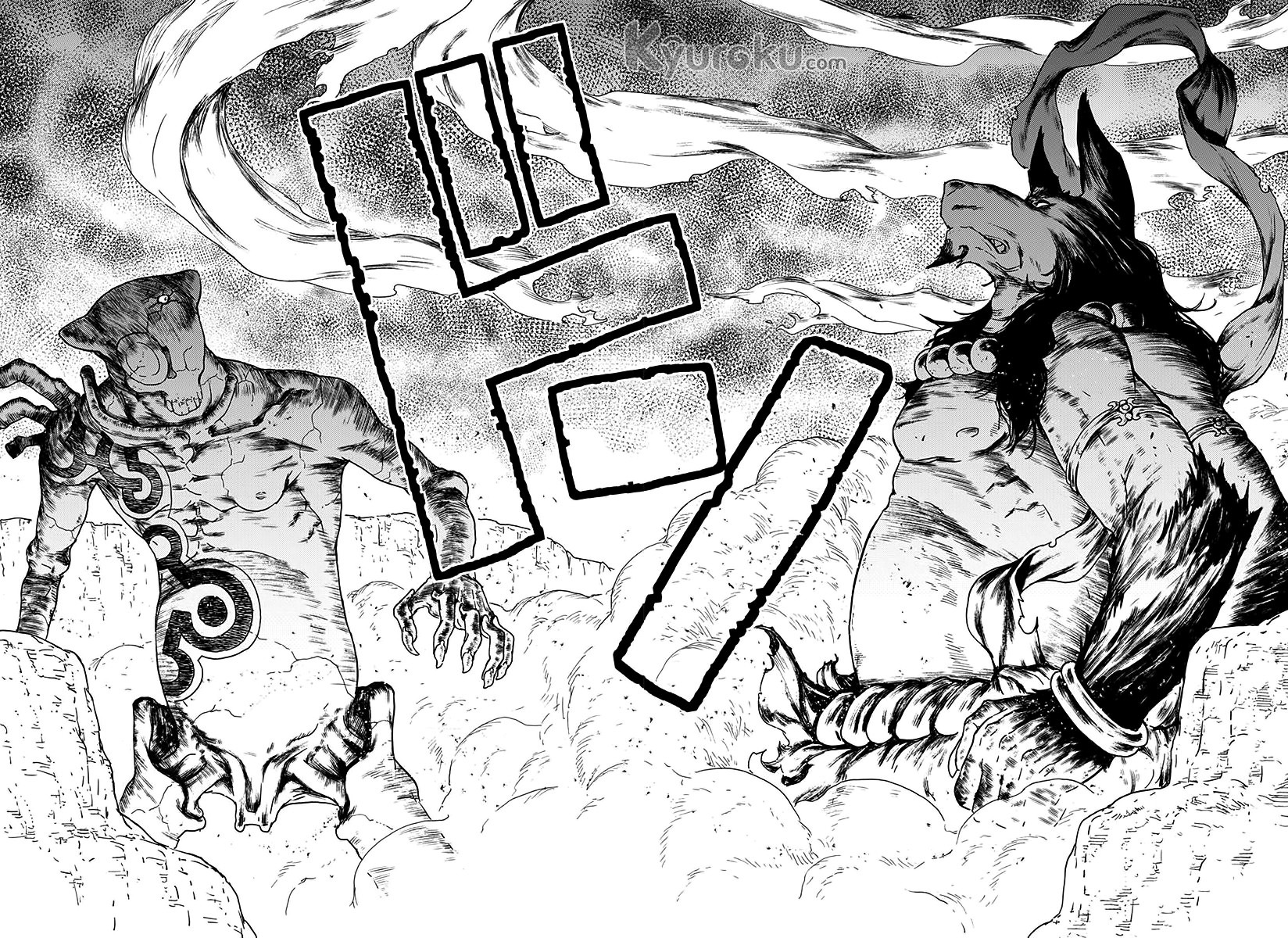 Buchimaru Chaos Chapter 24