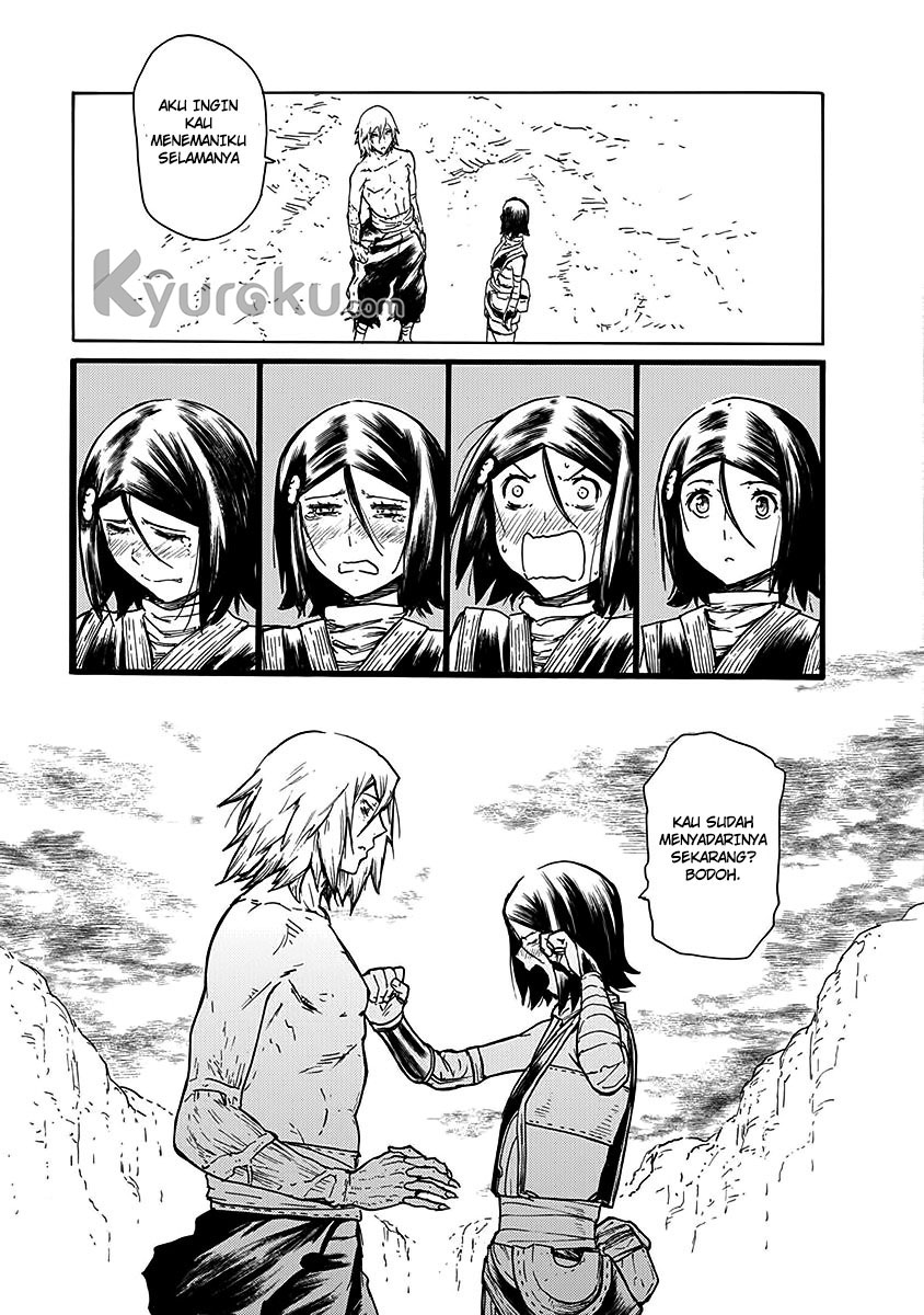 Buchimaru Chaos Chapter 25