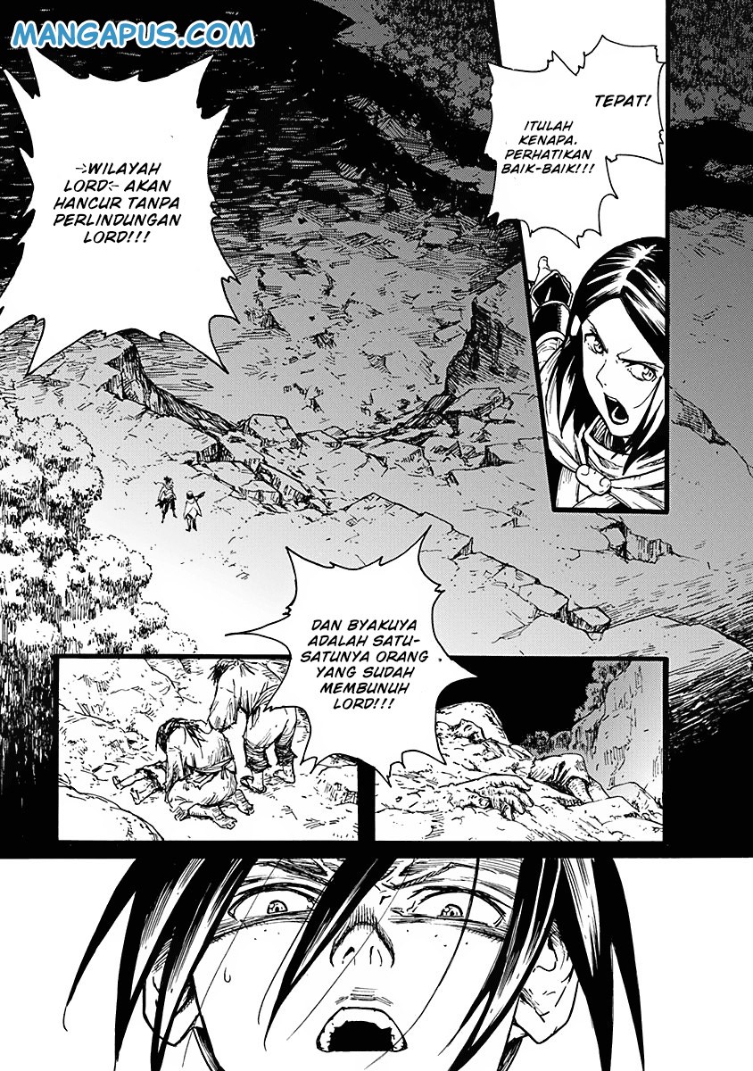 Buchimaru Chaos Chapter 7