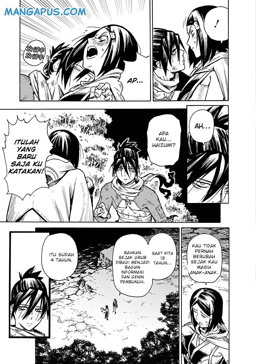 Buchimaru Chaos Chapter 7