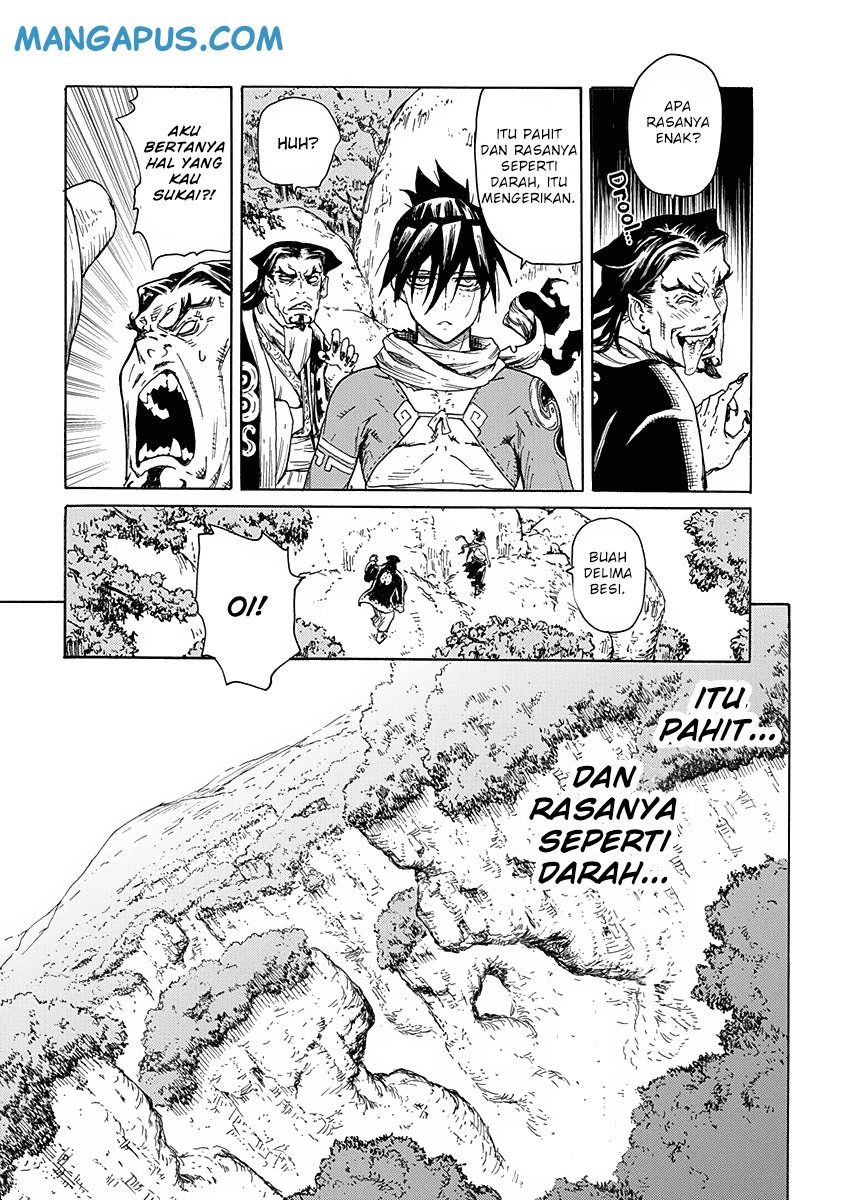 Buchimaru Chaos Chapter 8