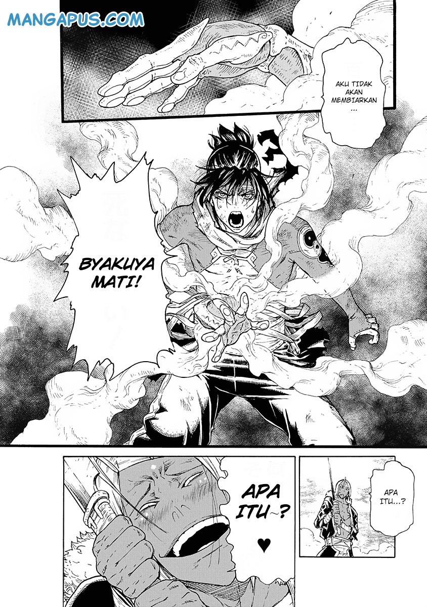 Buchimaru Chaos Chapter 9