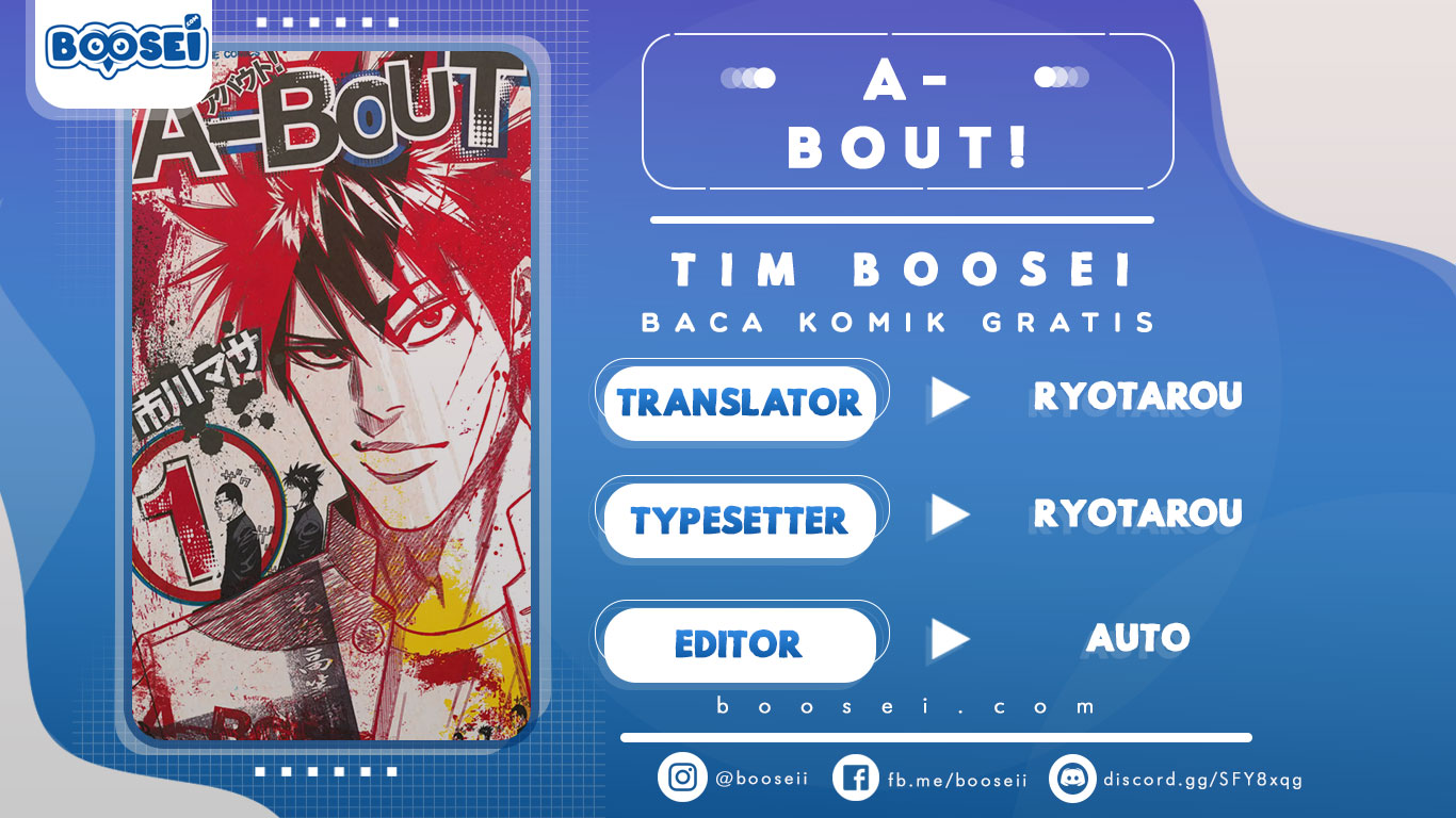 A-bout! Chapter 1