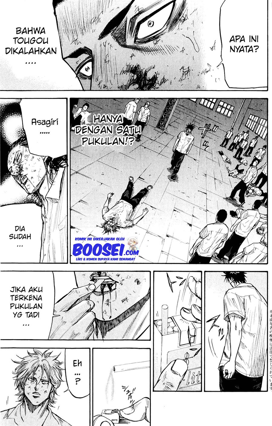 A-bout! Chapter 30