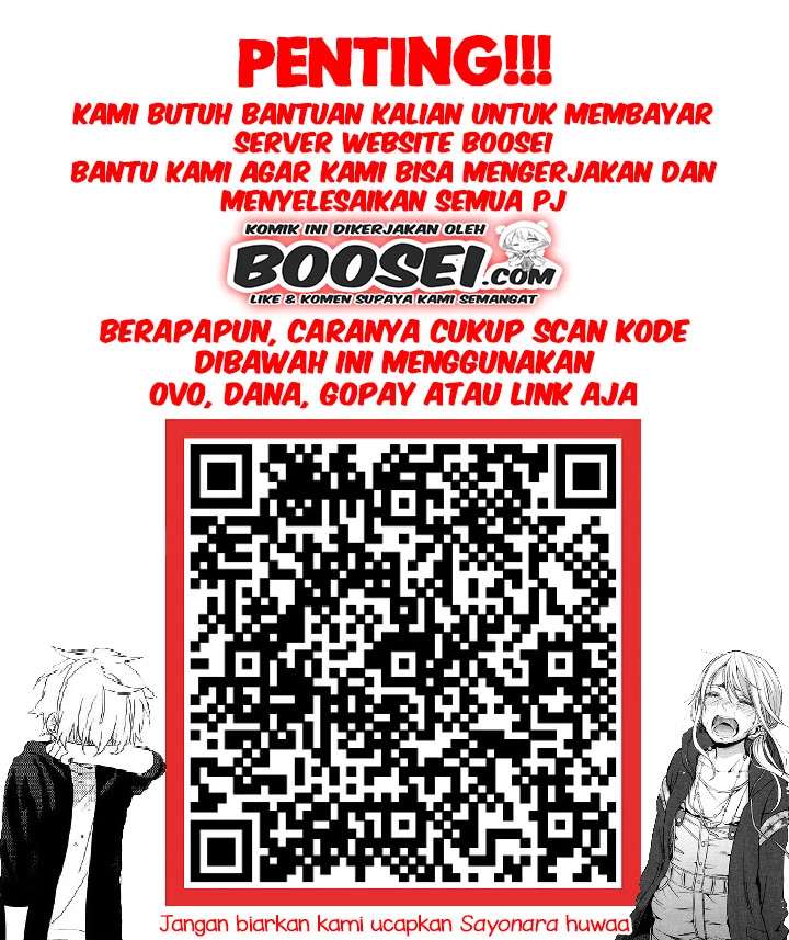 A-bout! Chapter 33