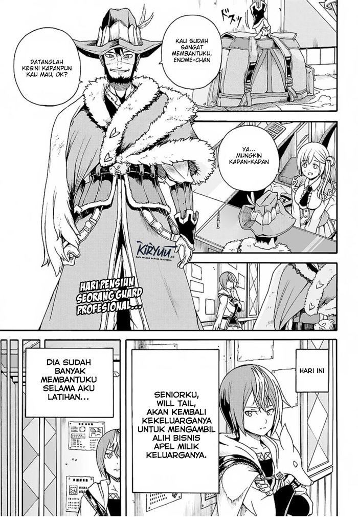 Futoku no Guild Chapter 3