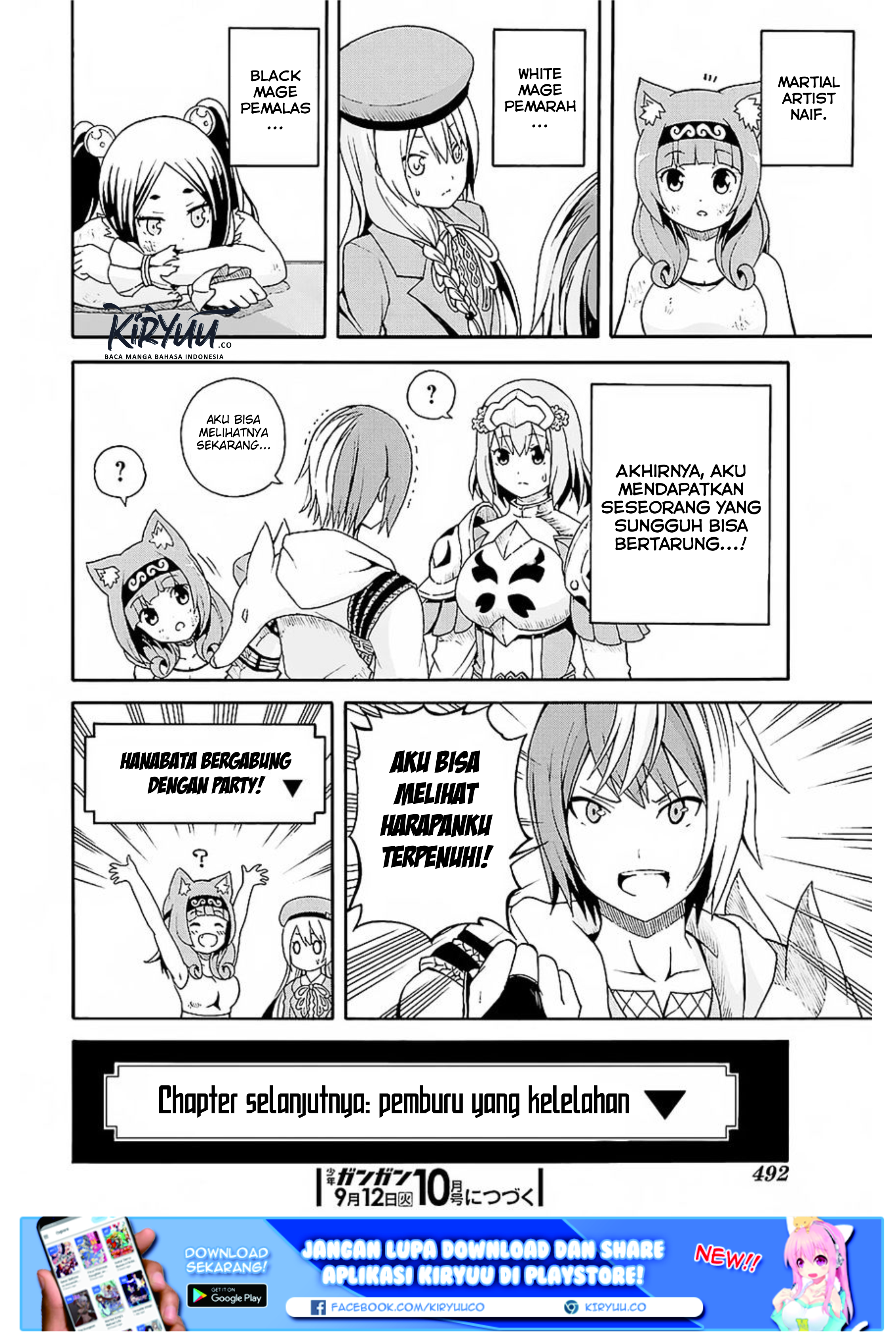 Futoku no Guild Chapter 3