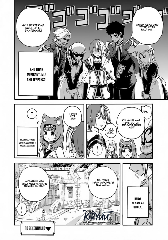 Futoku no Guild Chapter 4