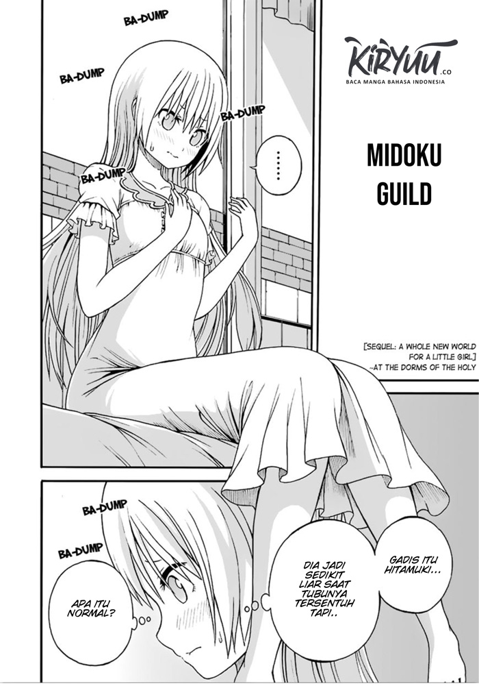 Futoku no Guild Chapter 6