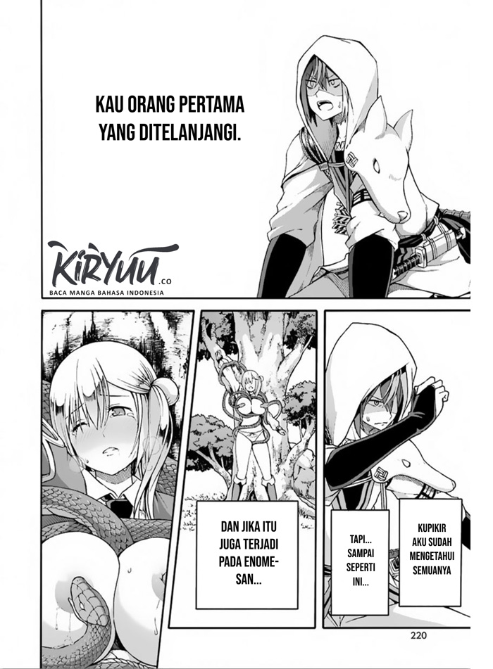 Futoku no Guild Chapter 6