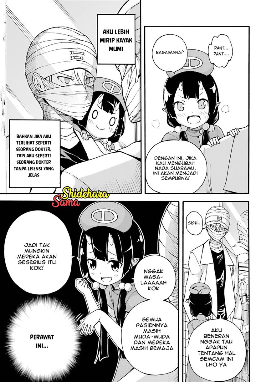 Futoku no Guild Chapter 7