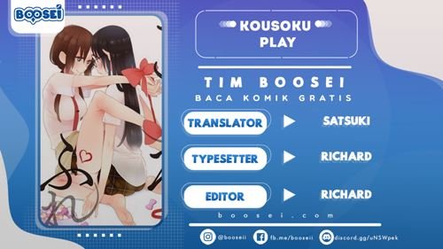 Kousoku Play Chapter 12