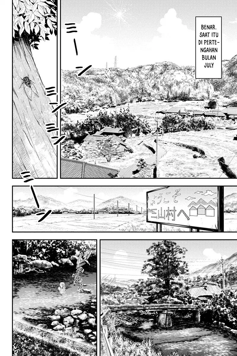 Orenchi ni Kita Onna Kishi to: Inakagurashi suru Koto ni Natta Ken Chapter 01