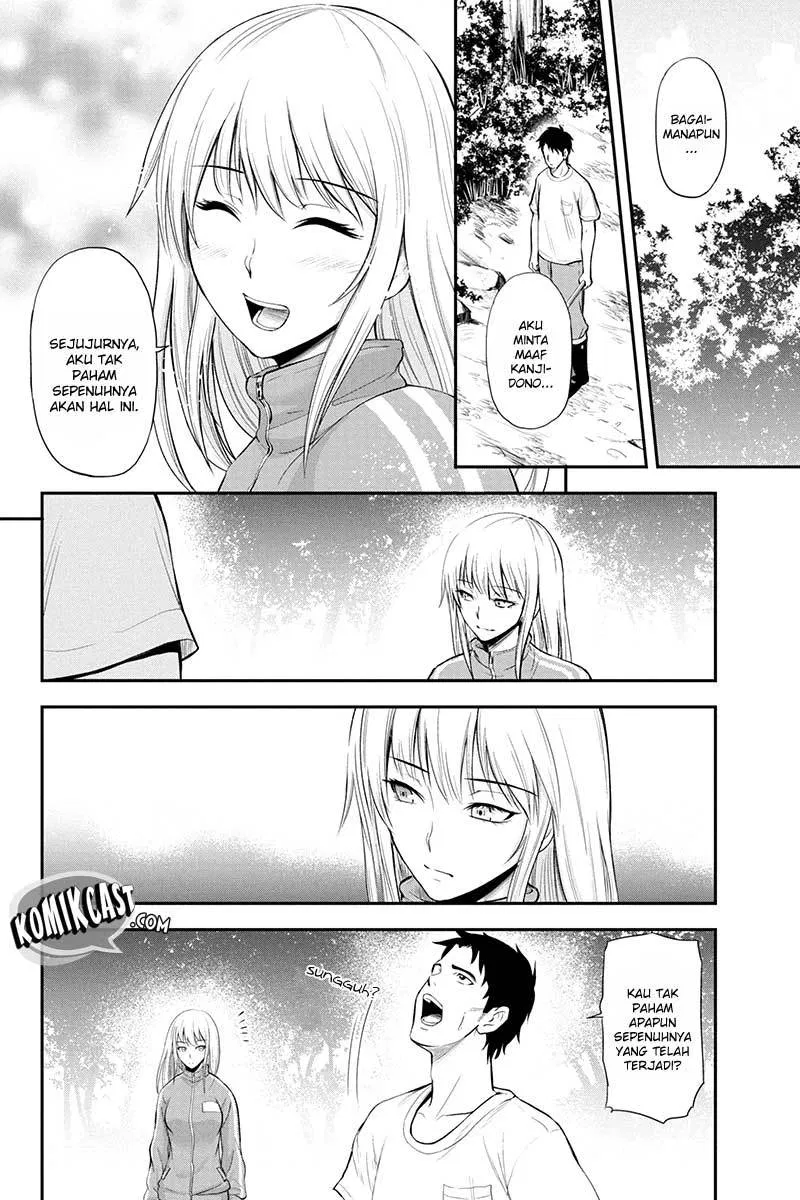 Orenchi ni Kita Onna Kishi to: Inakagurashi suru Koto ni Natta Ken Chapter 03