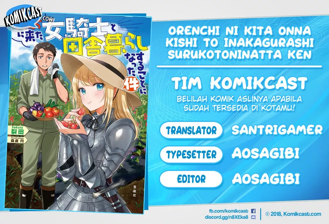 Orenchi ni Kita Onna Kishi to: Inakagurashi suru Koto ni Natta Ken Chapter 03