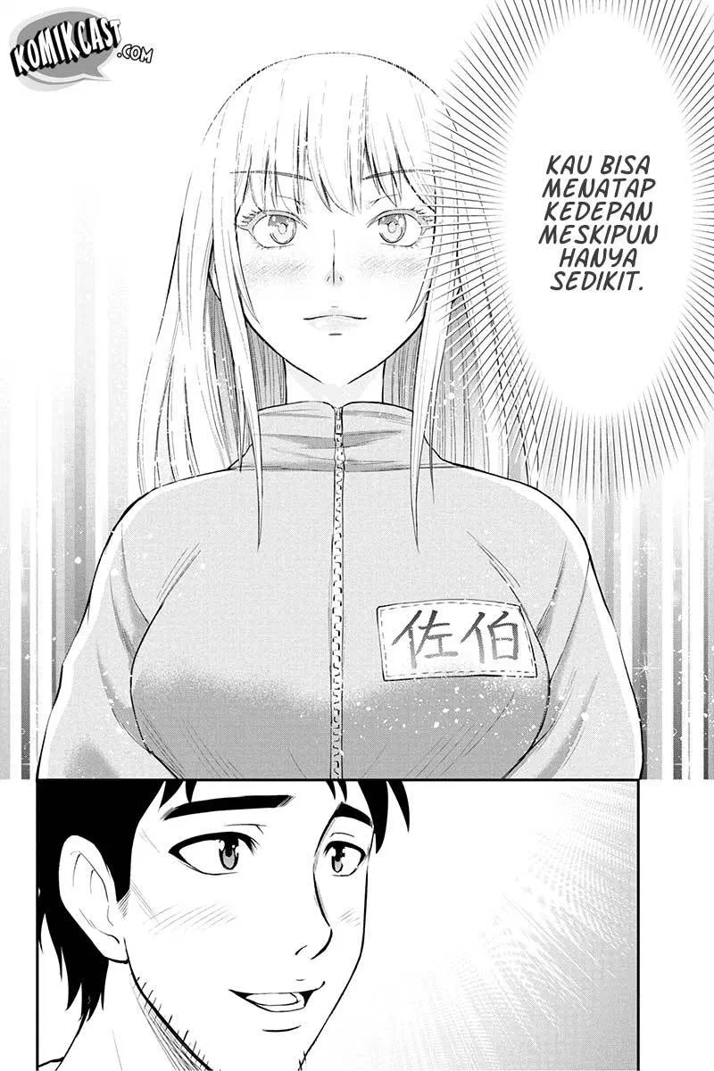 Orenchi ni Kita Onna Kishi to: Inakagurashi suru Koto ni Natta Ken Chapter 05