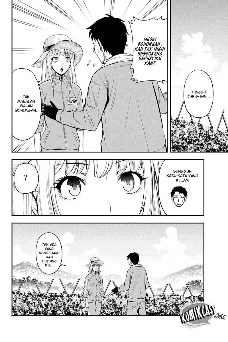 Orenchi ni Kita Onna Kishi to: Inakagurashi suru Koto ni Natta Ken Chapter 07