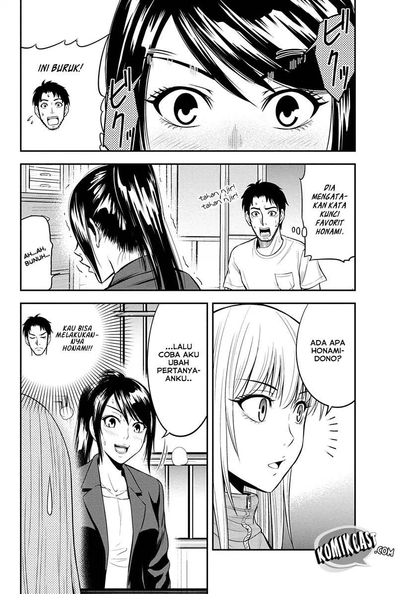 Orenchi ni Kita Onna Kishi to: Inakagurashi suru Koto ni Natta Ken Chapter 09