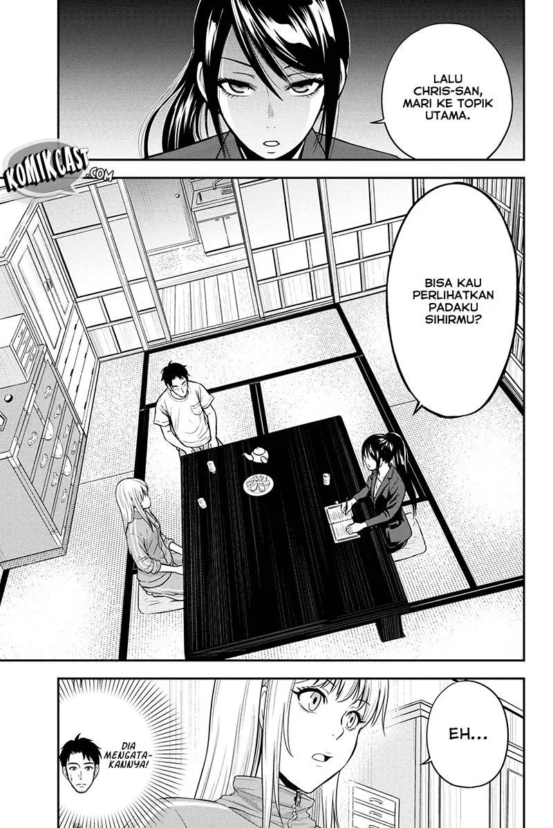 Orenchi ni Kita Onna Kishi to: Inakagurashi suru Koto ni Natta Ken Chapter 09