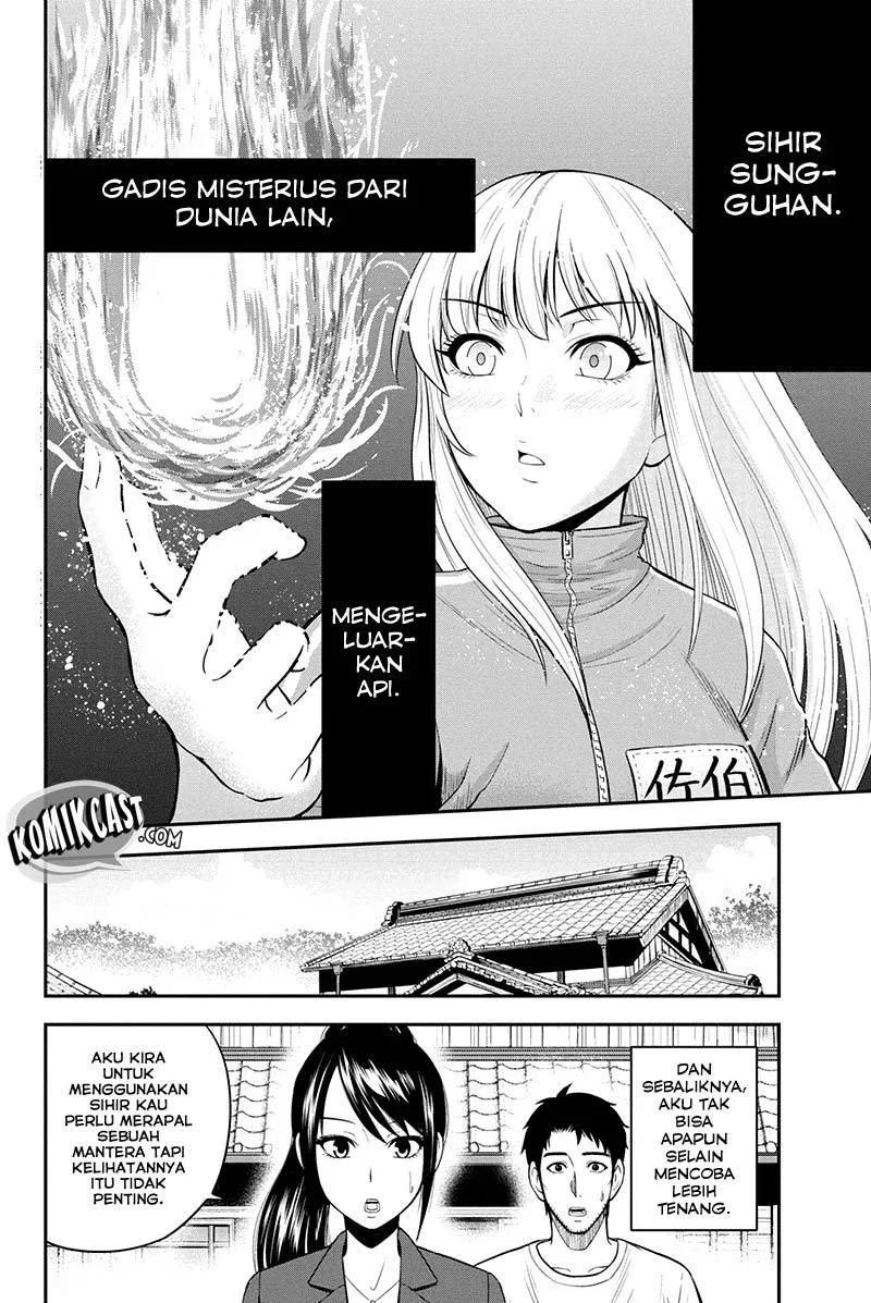 Orenchi ni Kita Onna Kishi to: Inakagurashi suru Koto ni Natta Ken Chapter 10