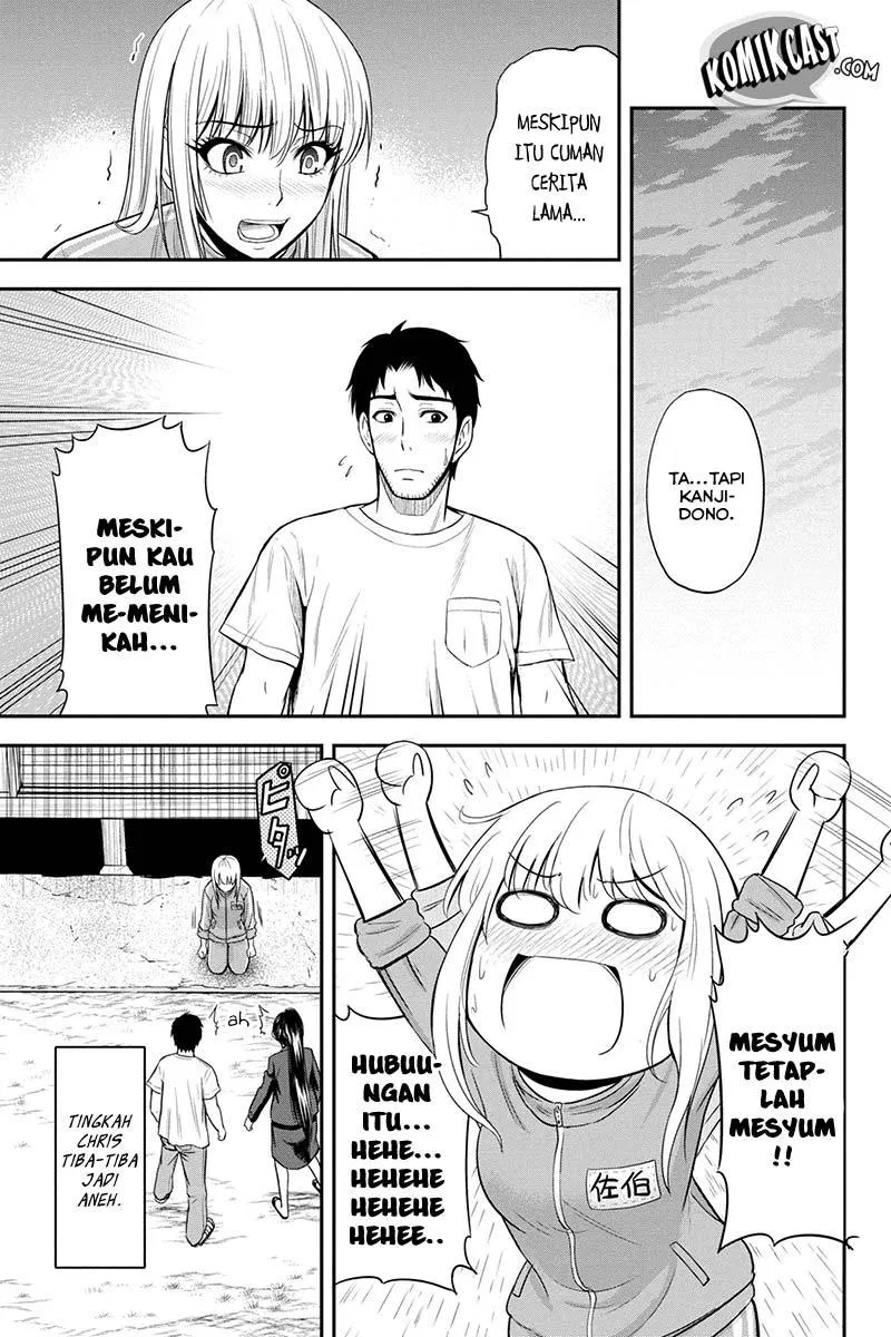 Orenchi ni Kita Onna Kishi to: Inakagurashi suru Koto ni Natta Ken Chapter 11