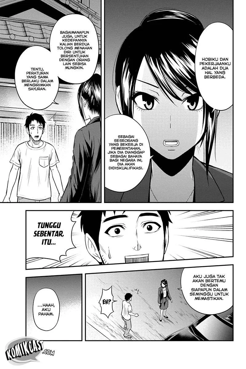 Orenchi ni Kita Onna Kishi to: Inakagurashi suru Koto ni Natta Ken Chapter 11