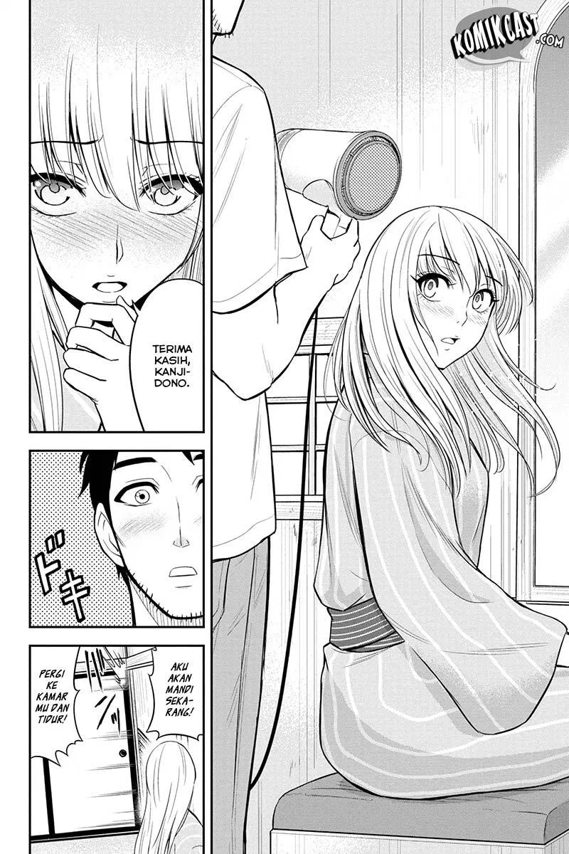 Orenchi ni Kita Onna Kishi to: Inakagurashi suru Koto ni Natta Ken Chapter 12