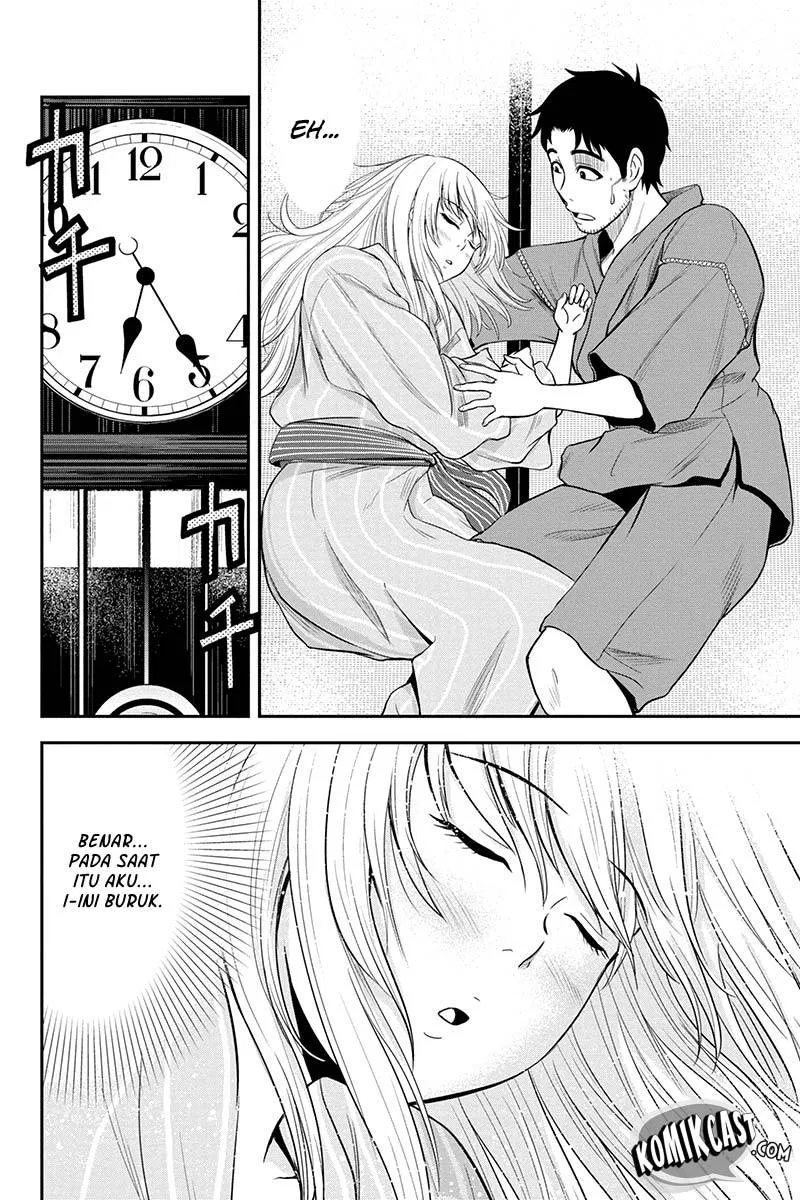 Orenchi ni Kita Onna Kishi to: Inakagurashi suru Koto ni Natta Ken Chapter 13