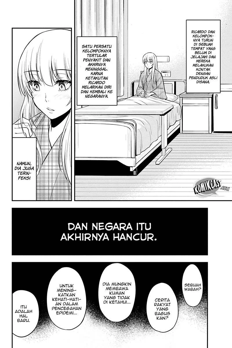 Orenchi ni Kita Onna Kishi to: Inakagurashi suru Koto ni Natta Ken Chapter 20