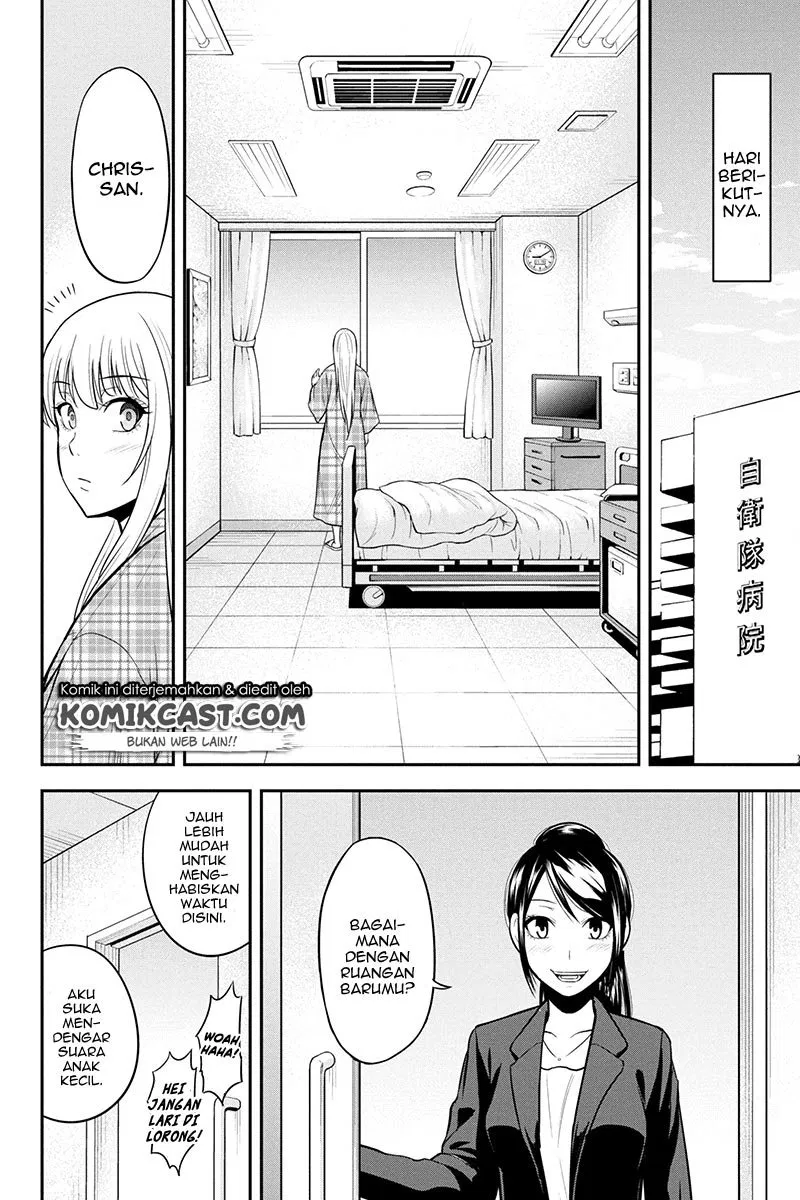 Orenchi ni Kita Onna Kishi to: Inakagurashi suru Koto ni Natta Ken Chapter 24