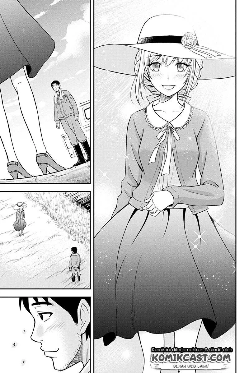 Orenchi ni Kita Onna Kishi to: Inakagurashi suru Koto ni Natta Ken Chapter 25