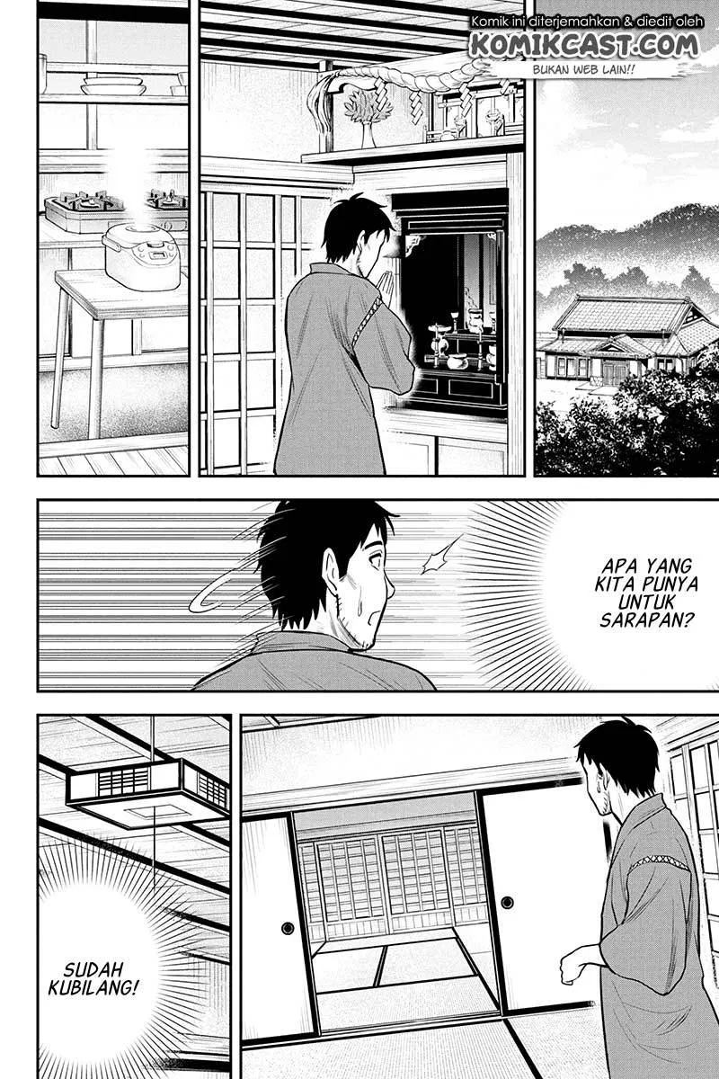 Orenchi ni Kita Onna Kishi to: Inakagurashi suru Koto ni Natta Ken Chapter 25