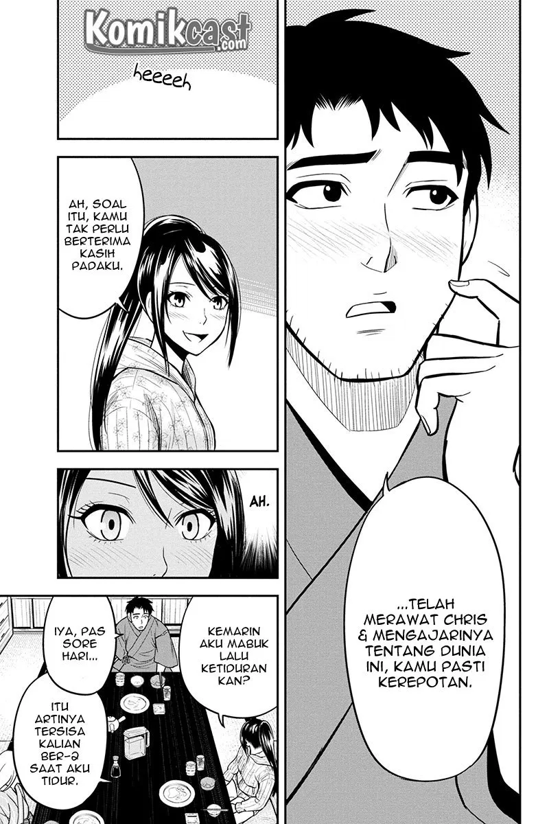 Orenchi ni Kita Onna Kishi to: Inakagurashi suru Koto ni Natta Ken Chapter 30