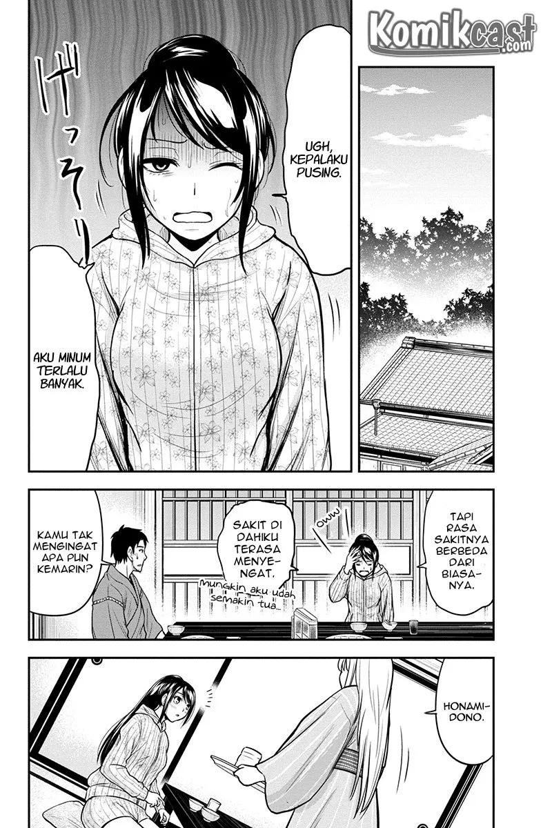 Orenchi ni Kita Onna Kishi to: Inakagurashi suru Koto ni Natta Ken Chapter 30