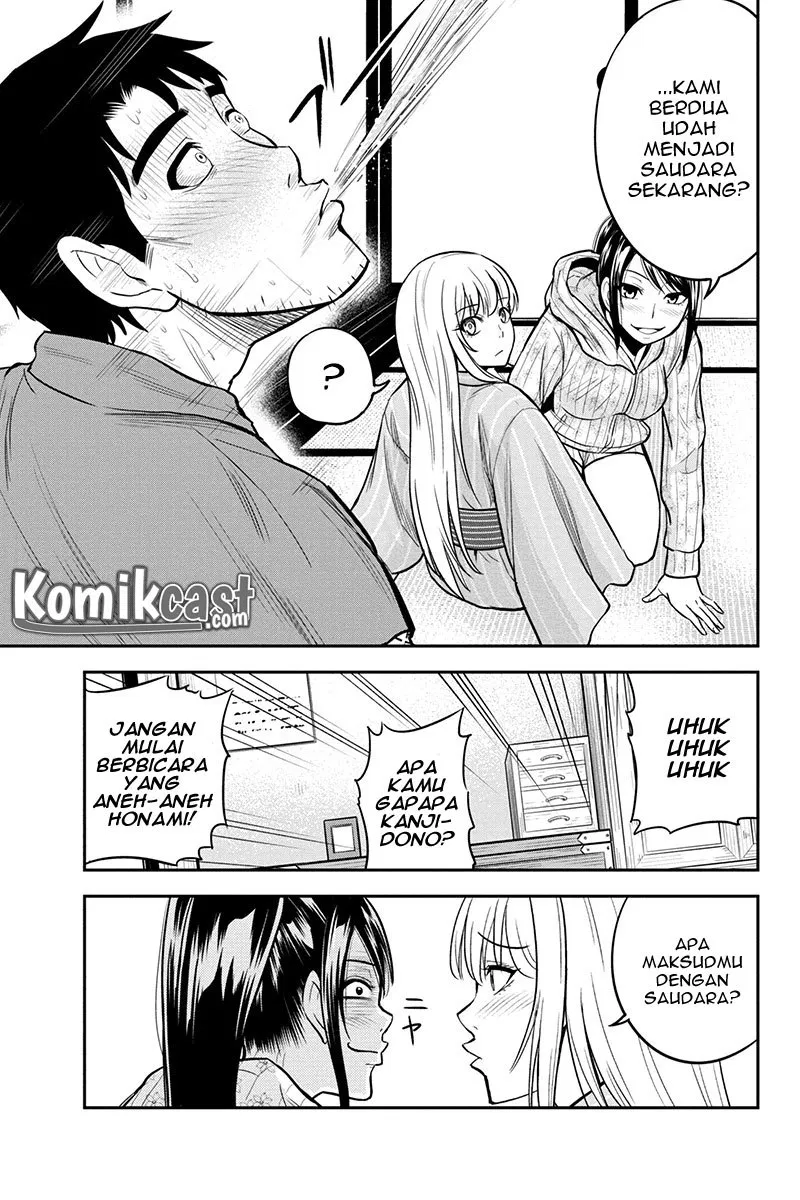 Orenchi ni Kita Onna Kishi to: Inakagurashi suru Koto ni Natta Ken Chapter 30