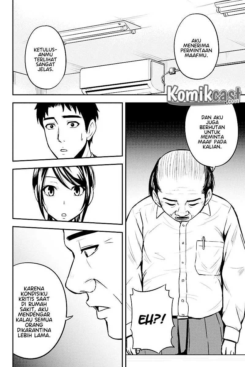 Orenchi ni Kita Onna Kishi to: Inakagurashi suru Koto ni Natta Ken Chapter 31