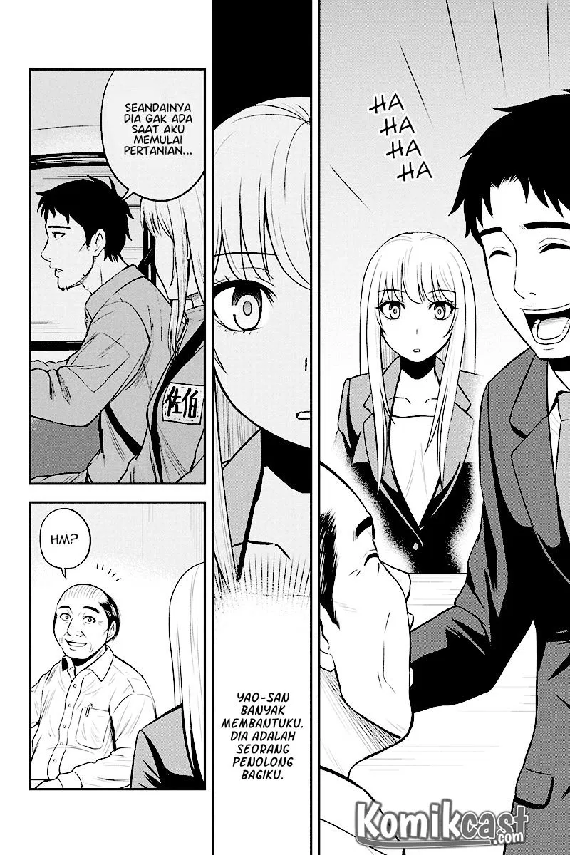 Orenchi ni Kita Onna Kishi to: Inakagurashi suru Koto ni Natta Ken Chapter 31