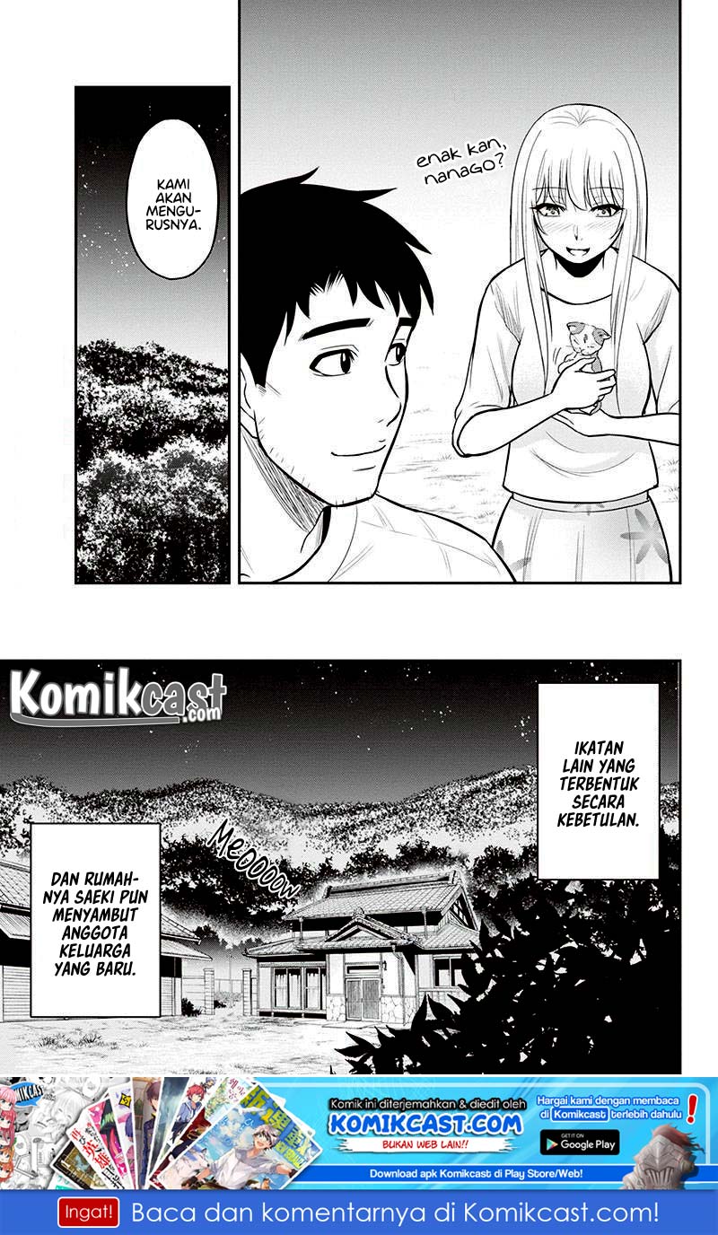 Orenchi ni Kita Onna Kishi to: Inakagurashi suru Koto ni Natta Ken Chapter 33