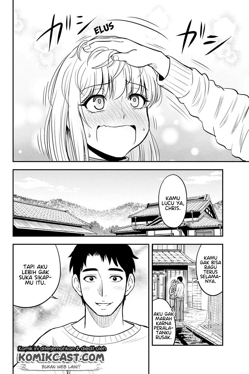 Orenchi ni Kita Onna Kishi to: Inakagurashi suru Koto ni Natta Ken Chapter 37