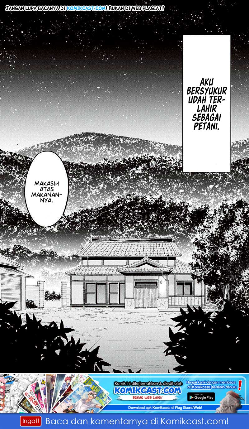 Orenchi ni Kita Onna Kishi to: Inakagurashi suru Koto ni Natta Ken Chapter 38