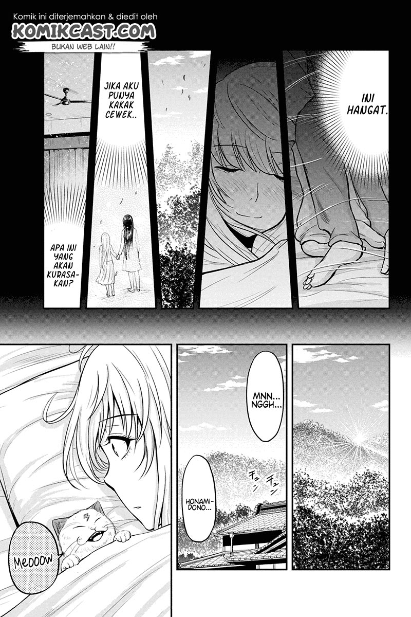 Orenchi ni Kita Onna Kishi to: Inakagurashi suru Koto ni Natta Ken Chapter 39